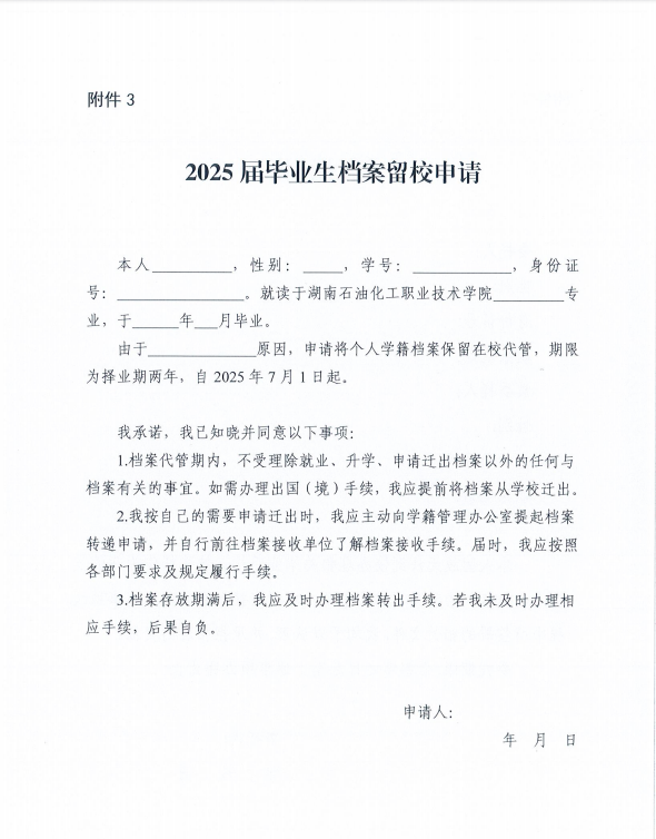 68D0C85E-9DA2-4aec-B7D1-6BA8475C6E5A.png 68D0C85E-9DA2-4aec-B7D1-6BA8475C6E5A.png