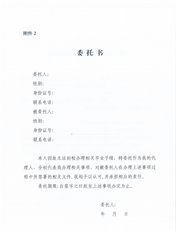 74D0946F-AE2D-4b16-ACCB-46C13E599F3A.png 74D0946F-AE2D-4b16-ACCB-46C13E599F3A.png