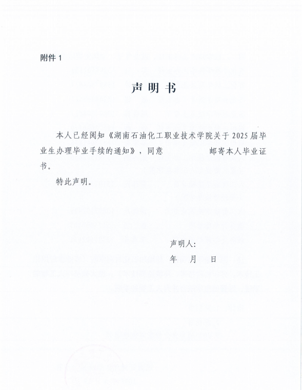 559FB909-6045-4dab-B8CE-1791945A941C.png 559FB909-6045-4dab-B8CE-1791945A941C.png